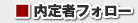 ����҃t�H���[