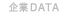 ���DATA